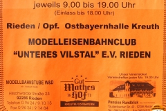 DSCF3653