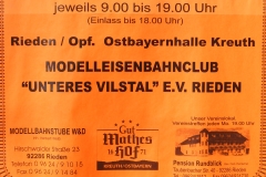 DSCF3653